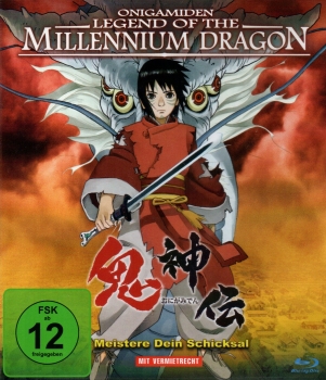 Onigamiden - Legend of the Millennium Dragon - Meistere Dein Schicksal - (Vermietrecht) - Einzel-Blu-ray - Neu & OVP